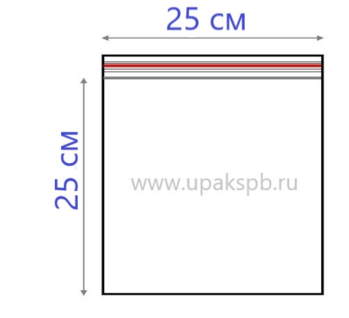 Схематичное изображение зип-пакета 25*25 см 