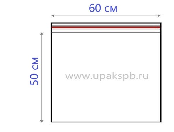 Схематичное изображение зип-пакета 60*50 см 