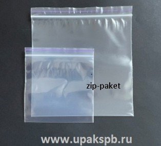 20*20  100 мкм Гриппер