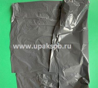 950 / 1100 мм 45мкм ТЕХНИКА, цвет черный (остаток 90 шт)