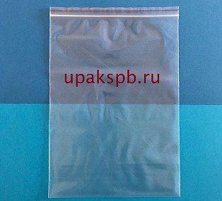 20*30  60 мкм Гриппер