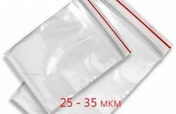 Пакеты с замком zip-lock стандартные (25-35мкм)
